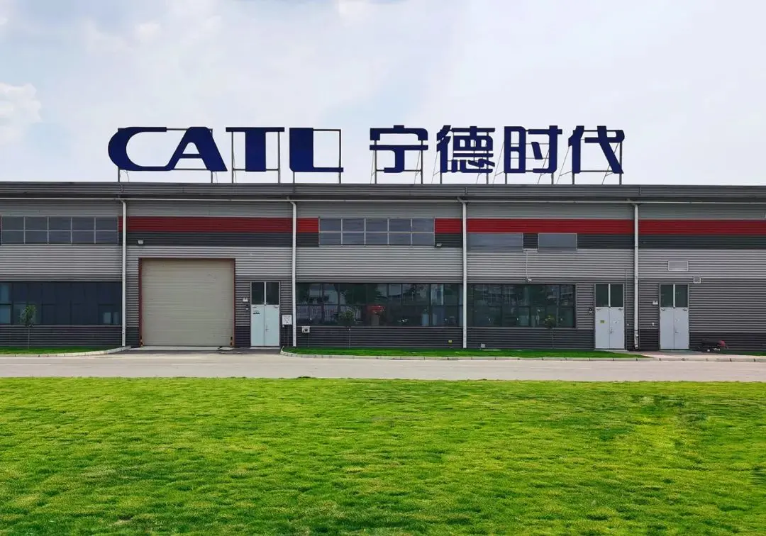 寧德時代登頂A股“股王”,康迪科技綁定巨頭開啟價值重估之路