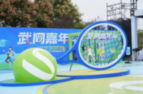 東風風行亮相武漢網球賽,星海V9是如何鑄就口碑冠軍基石的?