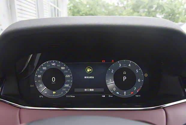 2026款路虎攬勝極光L正式上市,起售價42.98萬元