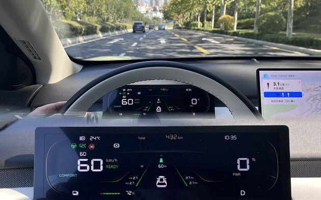 靈巧好開,隔音有驚喜!試駕長(zhǎng)安啟源全新Q05