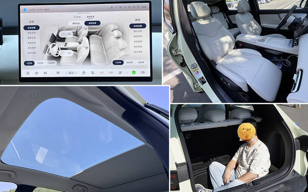 靈巧好開,隔音有驚喜!試駕長(zhǎng)安啟源全新Q05