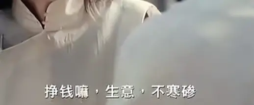 雷軍都喊貴 AI害你買不到便宜的手機(jī)了！