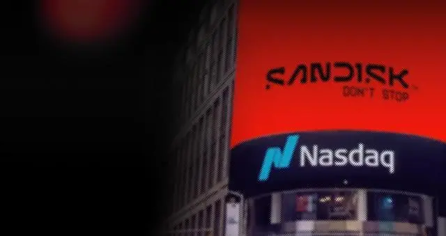 閃迪:NAND閃存市場供小于求局面將延續至少1年