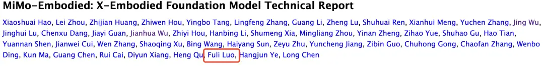 羅福莉首個(gè)小米成果!開源具身大模型