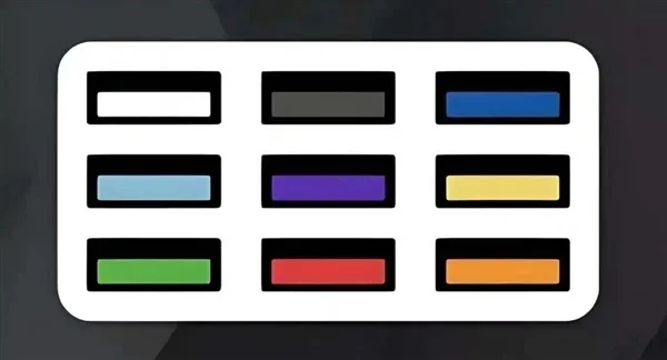 不同顏色的USB接口都有什么含義 你知道嗎